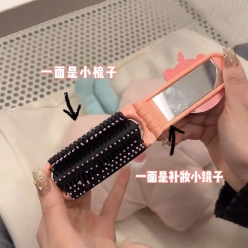 Sisir Rambut Lipat Portabel Mo - Beauty No Makeup ulasan dan harga